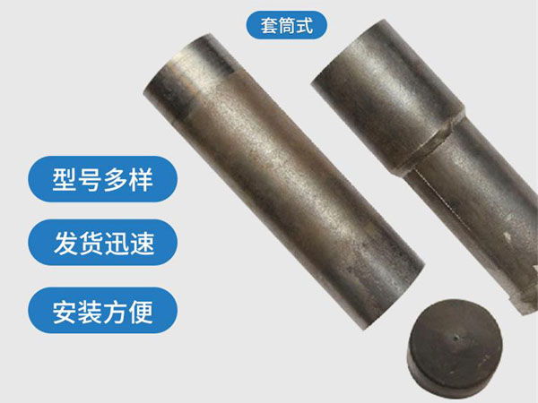 北安套筒式声测管54mm桥梁桩基